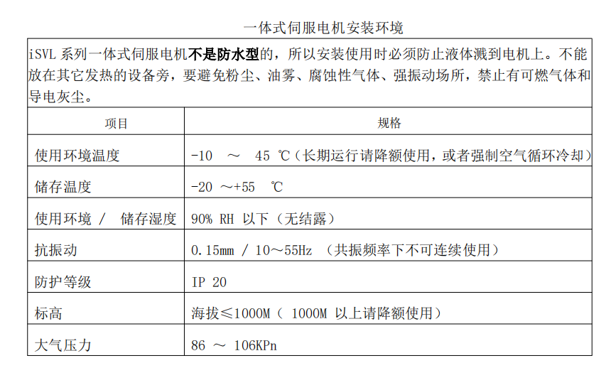 aa3a78bd-8fe7-46e6-8dbf-783faae5bfea.png aa3a78bd-8fe7-46e6-8dbf-783faae5bfea.png