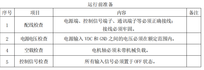 37cbbfc4-f54b-416f-bb73-95c93b4063b1.png 37cbbfc4-f54b-416f-bb73-95c93b4063b1.png