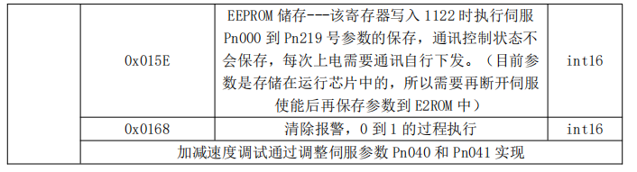 0fd26c67-0802-4da2-93a3-2c1875214bbb.png 0fd26c67-0802-4da2-93a3-2c1875214bbb.png