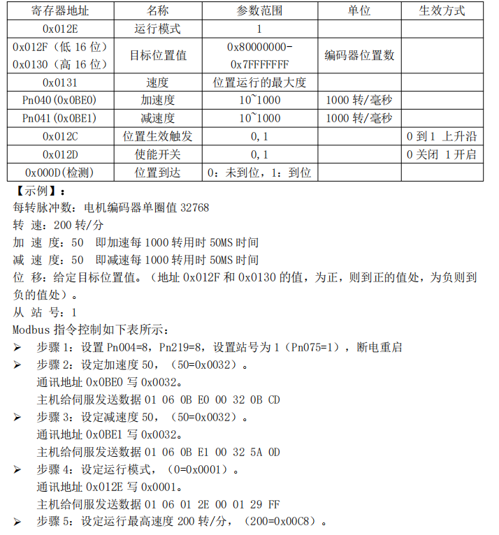 f8aa7e96-41e3-4b9e-b336-923f79b179b5.png f8aa7e96-41e3-4b9e-b336-923f79b179b5.png