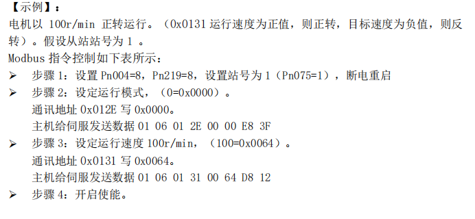 9df004b1-9a8c-4e82-b22e-fd839215ea08.png 9df004b1-9a8c-4e82-b22e-fd839215ea08.png