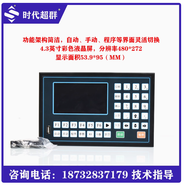 19ef1f46-42ba-4ae0-9687-5d00ecc71230.png 19ef1f46-42ba-4ae0-9687-5d00ecc71230.png