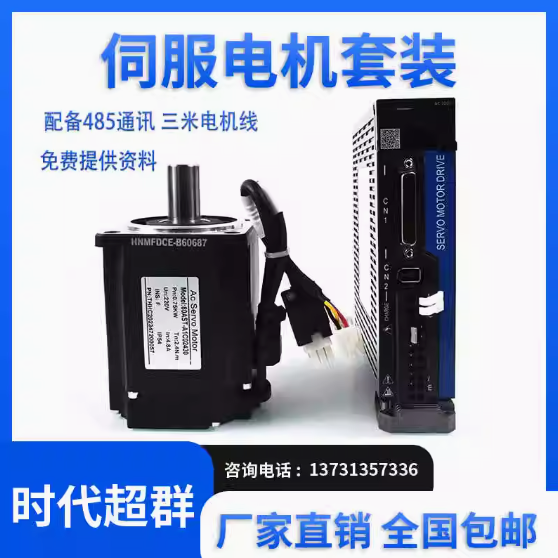 9f0293a8-44b8-4410-83f5-16b97b51a810.png 9f0293a8-44b8-4410-83f5-16b97b51a810.png