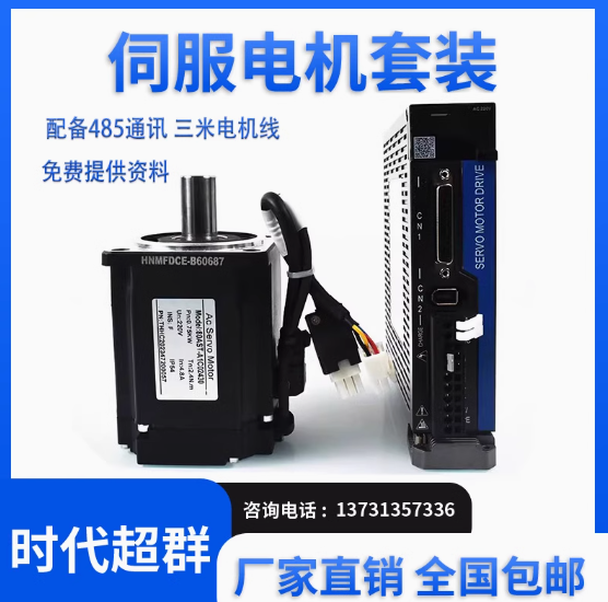 0945ed3a-5d7b-4dcf-891e-2389dfa5ad21.png 0945ed3a-5d7b-4dcf-891e-2389dfa5ad21.png
