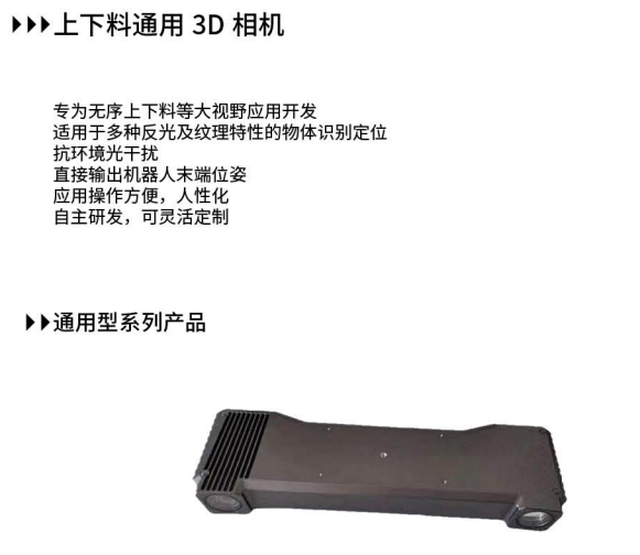 3DDD32DDF37018F220820BD940211E96.png 3DDD32DDF37018F220820BD940211E96.png