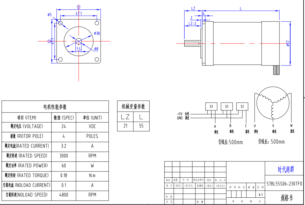 42A1392047ED5C3ACB9BA0511BA3C8D7.png 42A1392047ED5C3ACB9BA0511BA3C8D7.png