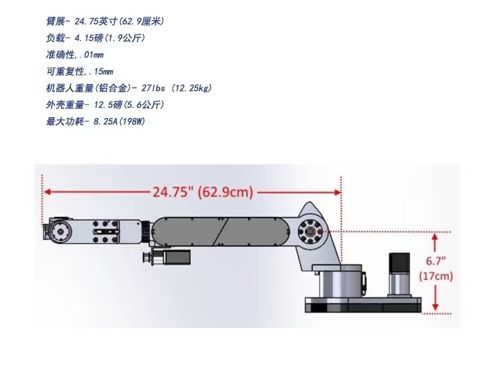 微信图片_20241105155652.jpg 微信图片_20241105155652.jpg