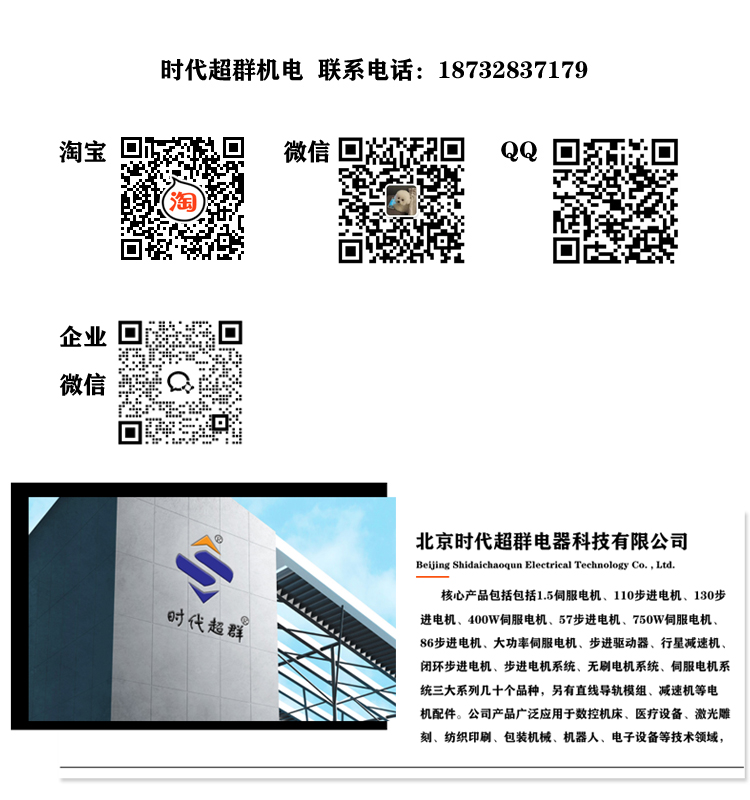 文章.jpg 文章.jpg