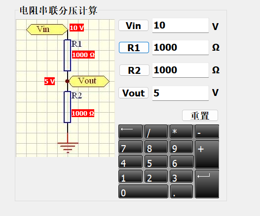 微信图片_20241106091311.png 微信图片_20241106091311.png