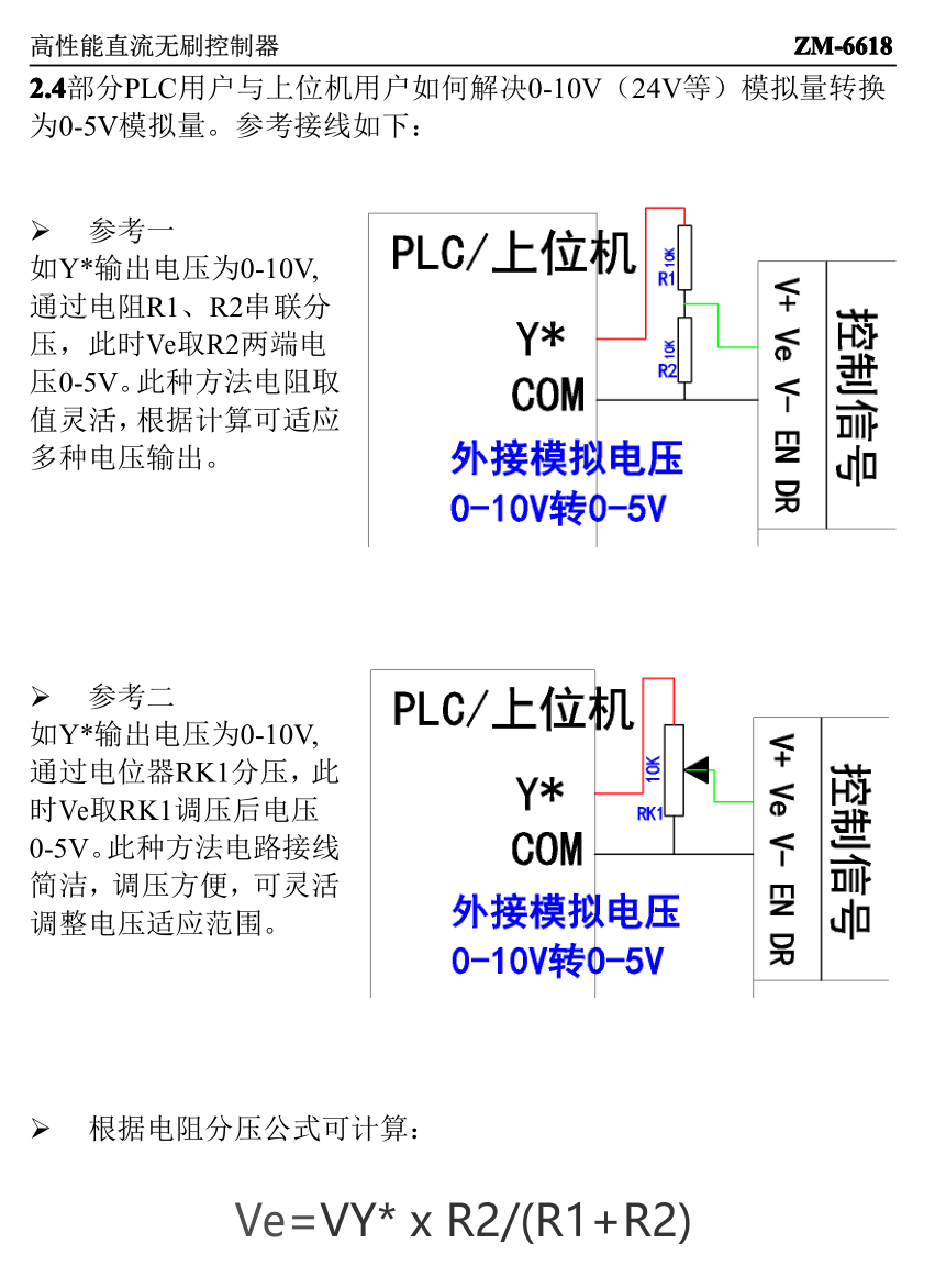 微信图片_20241106091339.png 微信图片_20241106091339.png