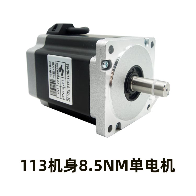 86 113.jpg 86 113.jpg