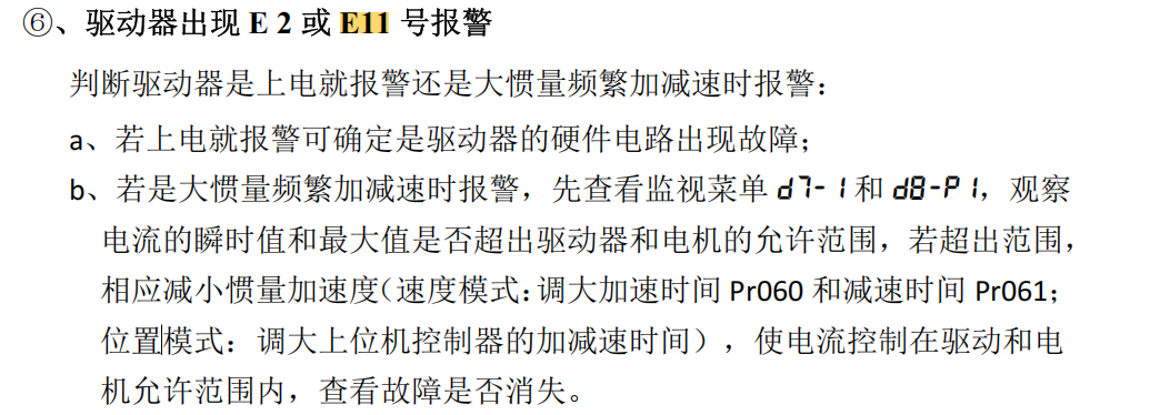 4613906a-99cb-45b0-a07b-3327a775e278.png 4613906a-99cb-45b0-a07b-3327a775e278.png