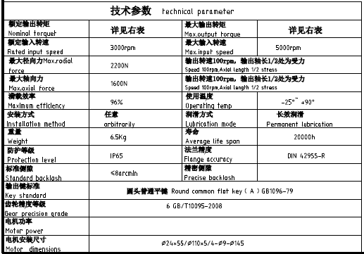ccc81b97-0c0d-494b-b546-300938e6cd06.png ccc81b97-0c0d-494b-b546-300938e6cd06.png
