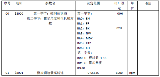 6187ed69-f6de-4e29-b9aa-b98ff4710646.png 6187ed69-f6de-4e29-b9aa-b98ff4710646.png