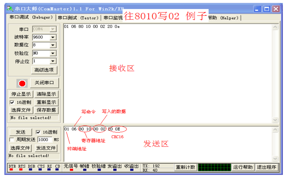 8e01e98d-ec44-4db8-82c3-ef8c2e3e2d3f.png 8e01e98d-ec44-4db8-82c3-ef8c2e3e2d3f.png