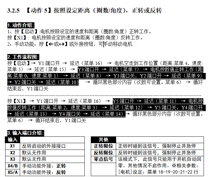 977a15e2-d445-43d5-b486-0ce9b05af0f1.png 977a15e2-d445-43d5-b486-0ce9b05af0f1.png