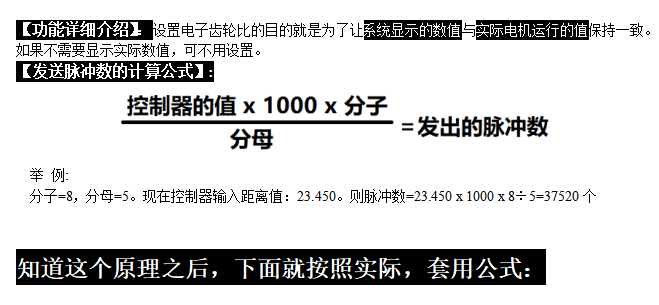 31b14cd3-f86c-4b47-9a18-6cf2a278834d.png 31b14cd3-f86c-4b47-9a18-6cf2a278834d.png