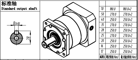 83604368-0f0f-4253-b973-51dd0b1f4b9a.png