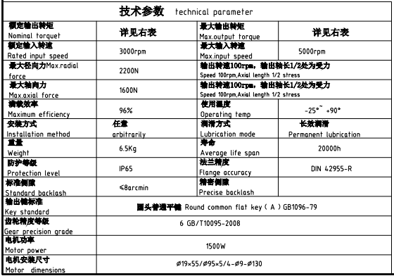 a93a6eb6-4fc6-47f3-8969-b762da6de95f.png