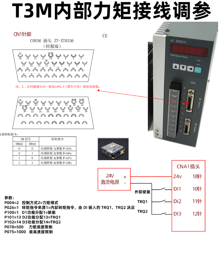 91a3913e-d6db-4df4-928c-153bd935cab5.png 91a3913e-d6db-4df4-928c-153bd935cab5.png