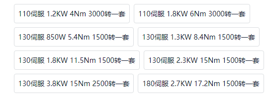 2e4e98ef-dde8-42f6-80c8-c7bcaa65e4a2.png