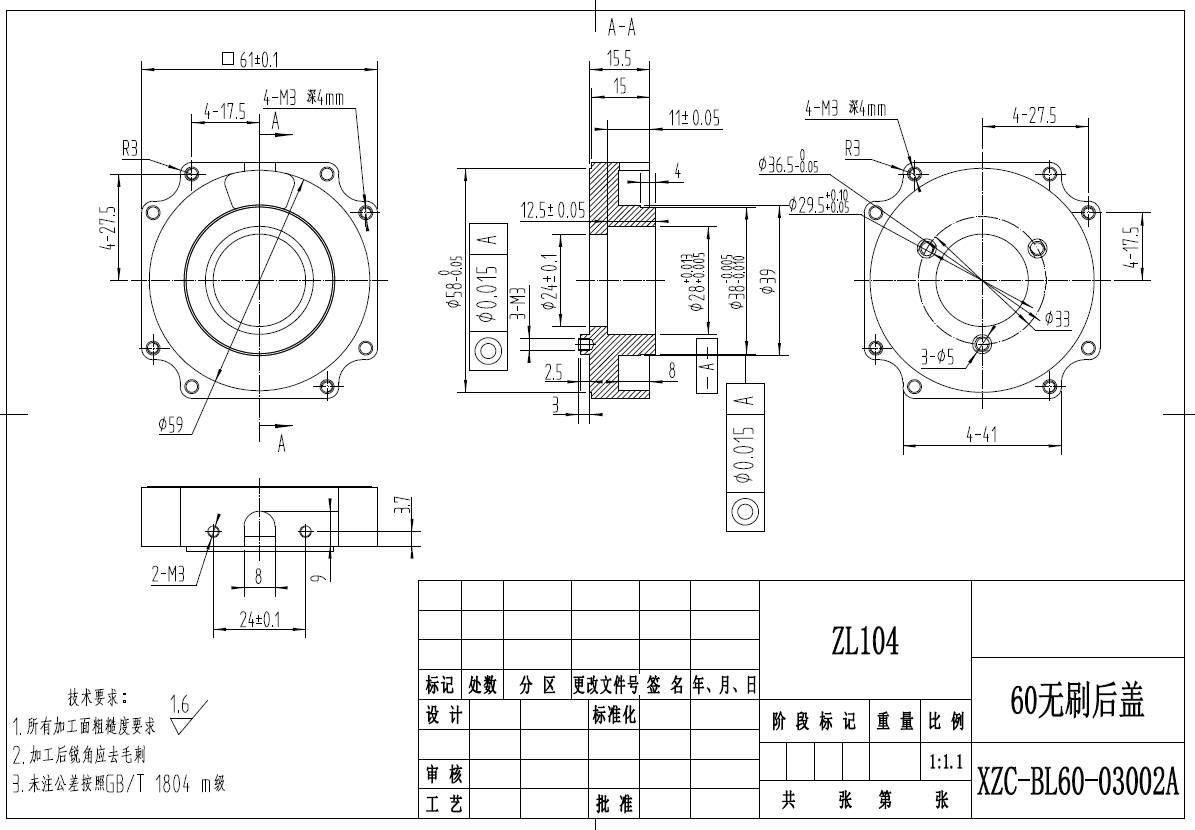 7fc38887-4405-4ade-96b5-f587267c0a4a.png 7fc38887-4405-4ade-96b5-f587267c0a4a.png