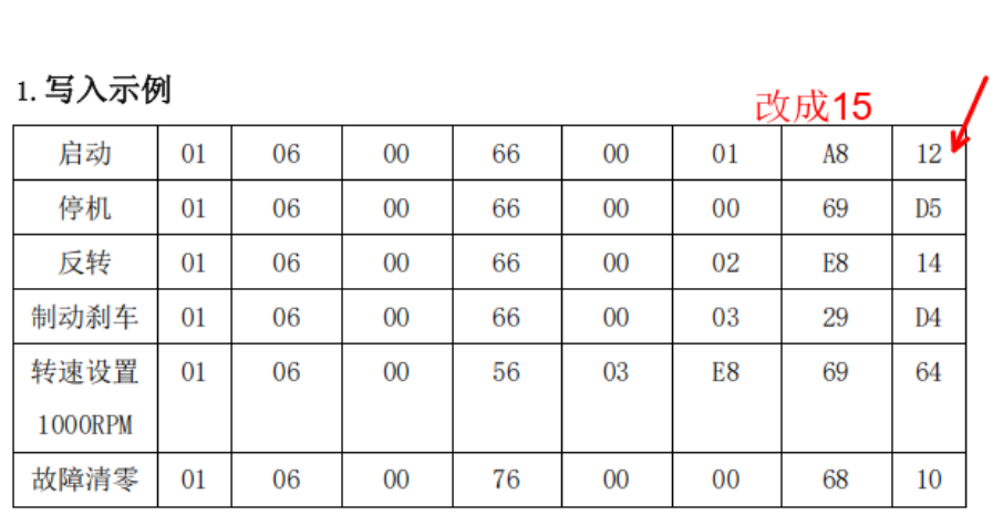 68c2a6c0-bd3b-40bf-85ab-b1ad7524dd32.png 68c2a6c0-bd3b-40bf-85ab-b1ad7524dd32.png