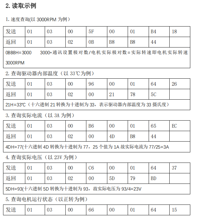 1dce5e41-47a4-45c5-9d9d-273107c5ce76.png 1dce5e41-47a4-45c5-9d9d-273107c5ce76.png