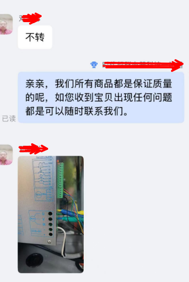 4576bbd4-4f10-4931-97d7-8437d8b304cb.png 4576bbd4-4f10-4931-97d7-8437d8b304cb.png
