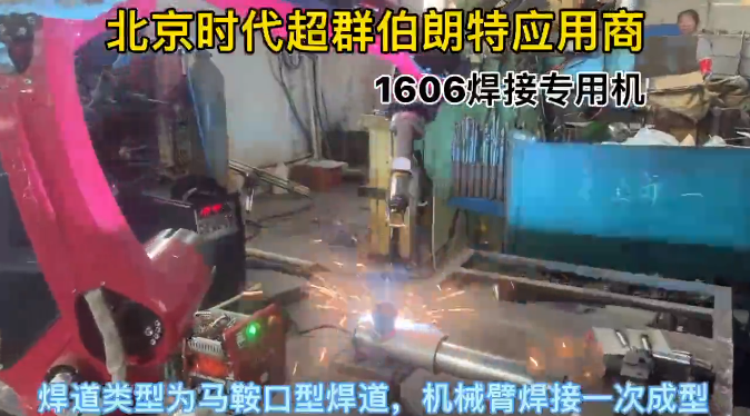 4887fa8a-540f-4e64-a61f-b857c0d788d6.png 4887fa8a-540f-4e64-a61f-b857c0d788d6.png