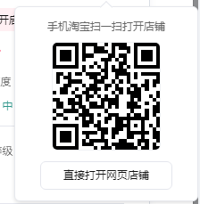 c35010837774b43f0a561768e65dba09.png