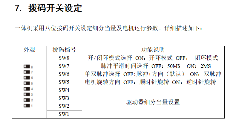 image11.png