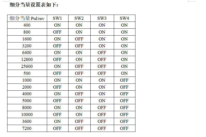 image12.png