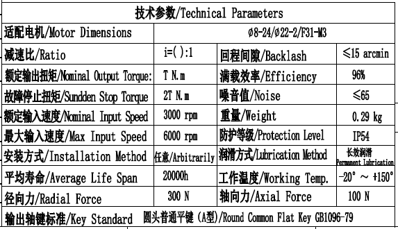 8837f3db-92cd-470b-a009-06867b200d22.png