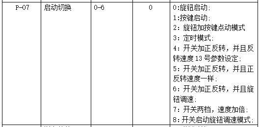 b22bf4c8-c30b-466b-ab57-207b91ca67d7.png