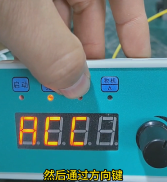 feae5c96-d3dd-470e-a842-ff32dae15cf0.png