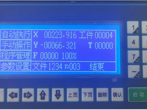 mmexport1782788008030.jpg