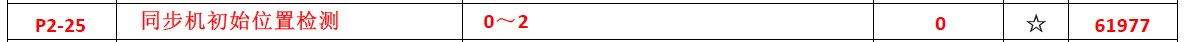 2538f474-b995-4fe7-b6ed-4d9a4dbb14e0.png 2538f474-b995-4fe7-b6ed-4d9a4dbb14e0.png