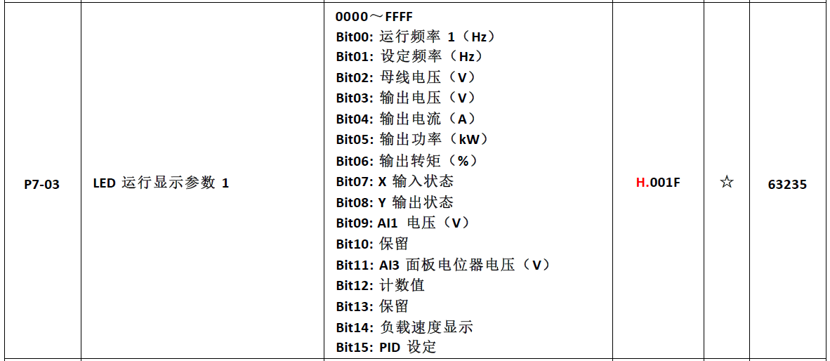 e9d61572-d034-4d18-ac25-e9a45229b851.png e9d61572-d034-4d18-ac25-e9a45229b851.png