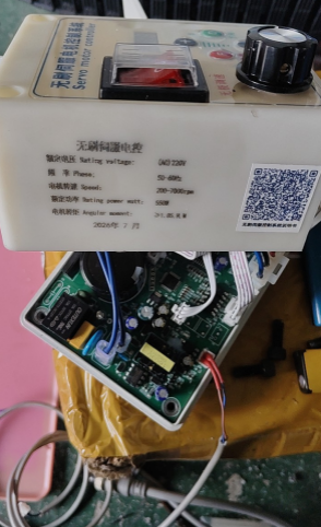 eaefb1dd-63d1-44bd-901a-52c04b9fb64e.png