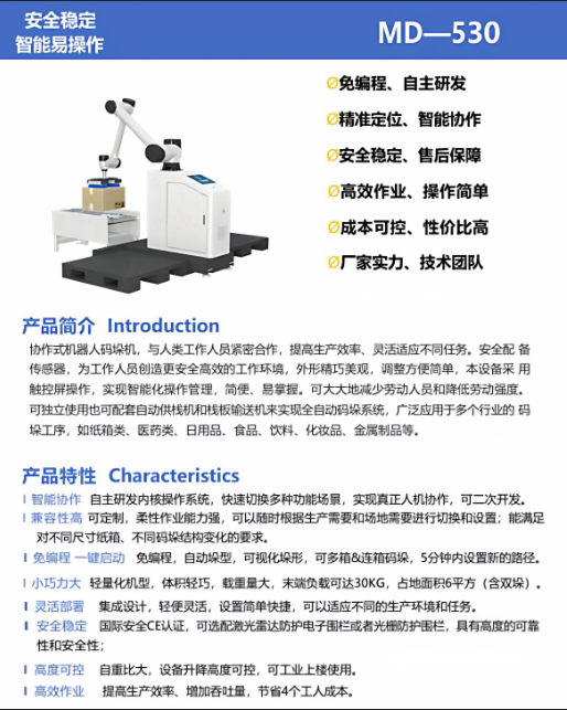 e7db9a57-c052-48f7-9a8d-549989fdc580.png