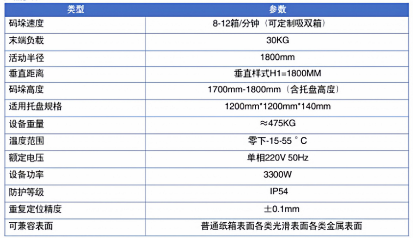 b2f188ec-f18f-4740-9eb6-f7e708913554.png