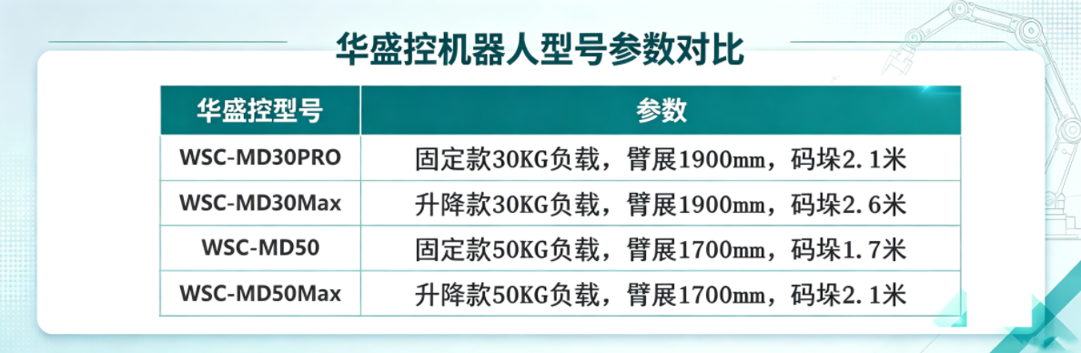 d288a81a-297c-45de-abf2-30c4a06c6a19.png