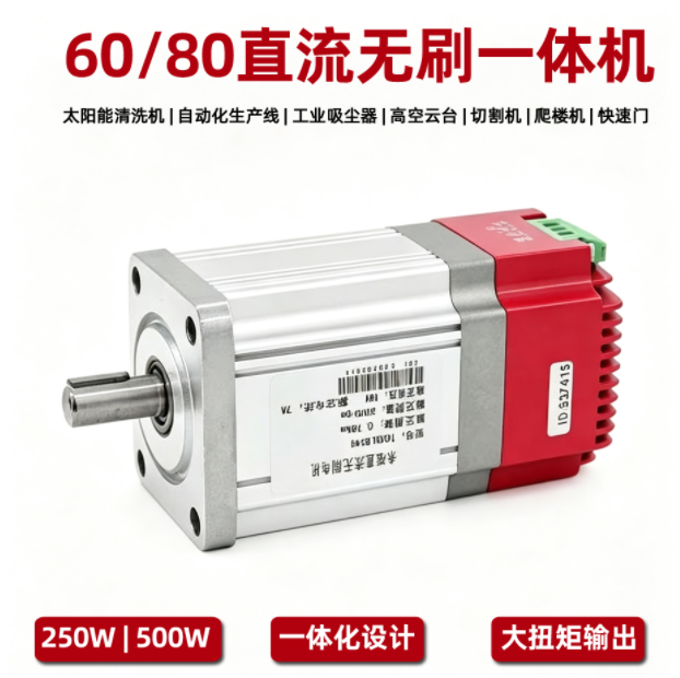 253c80d0-5f43-4cfc-90e1-2091c0f8a387.png