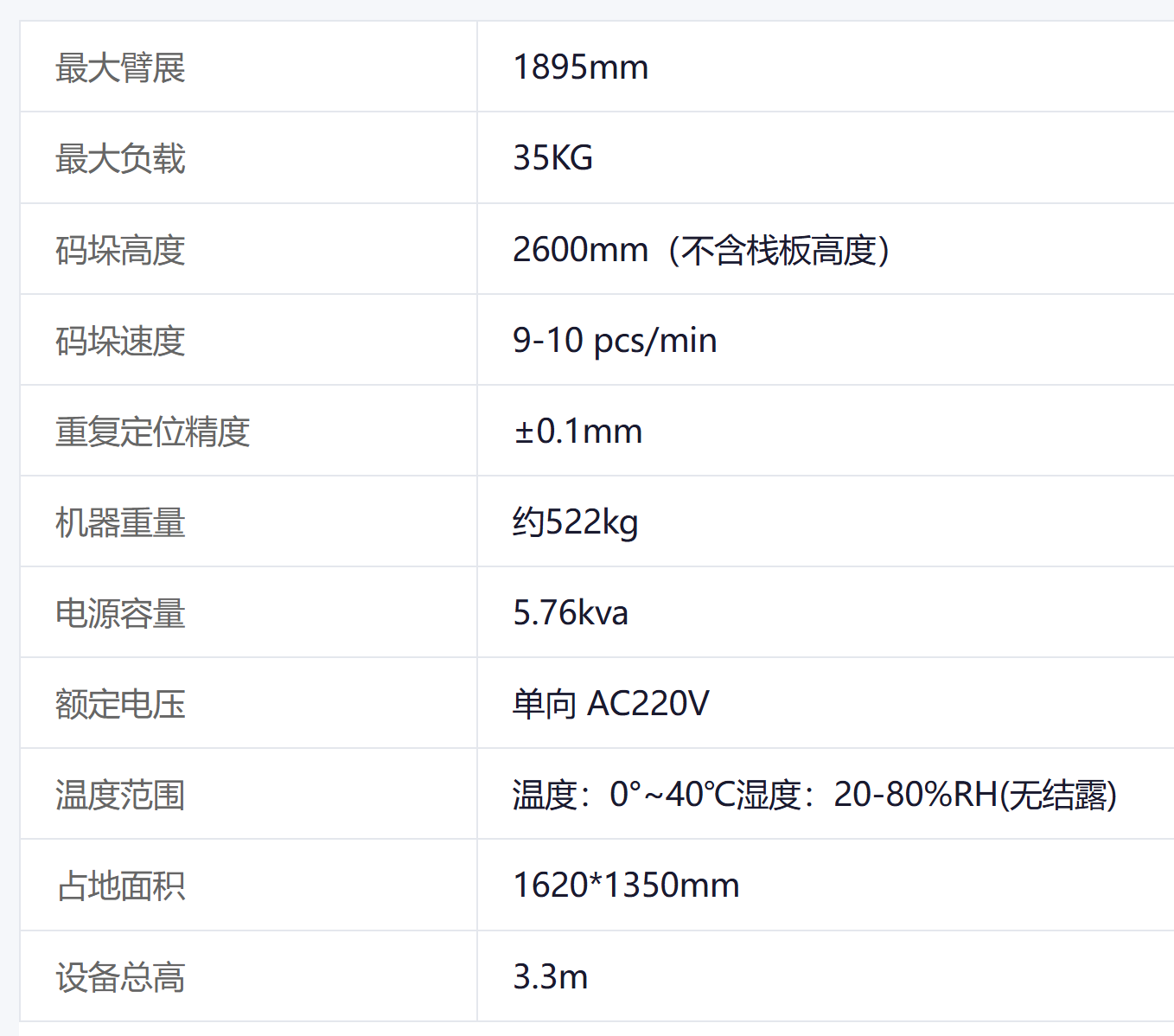 301cdc65-7ffd-405a-a687-cc29c95672ab.png