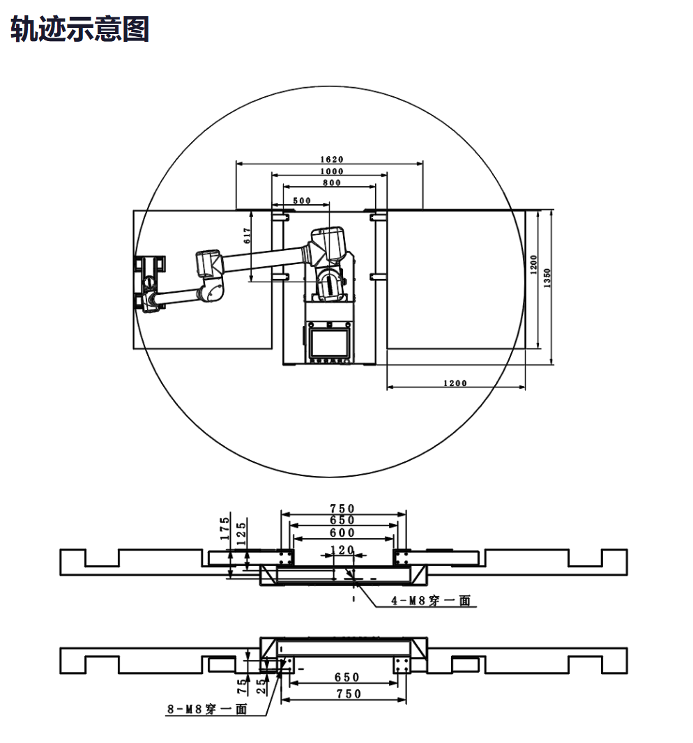 09e9a769-df19-45a5-bf3d-9b3a7359dab4.png