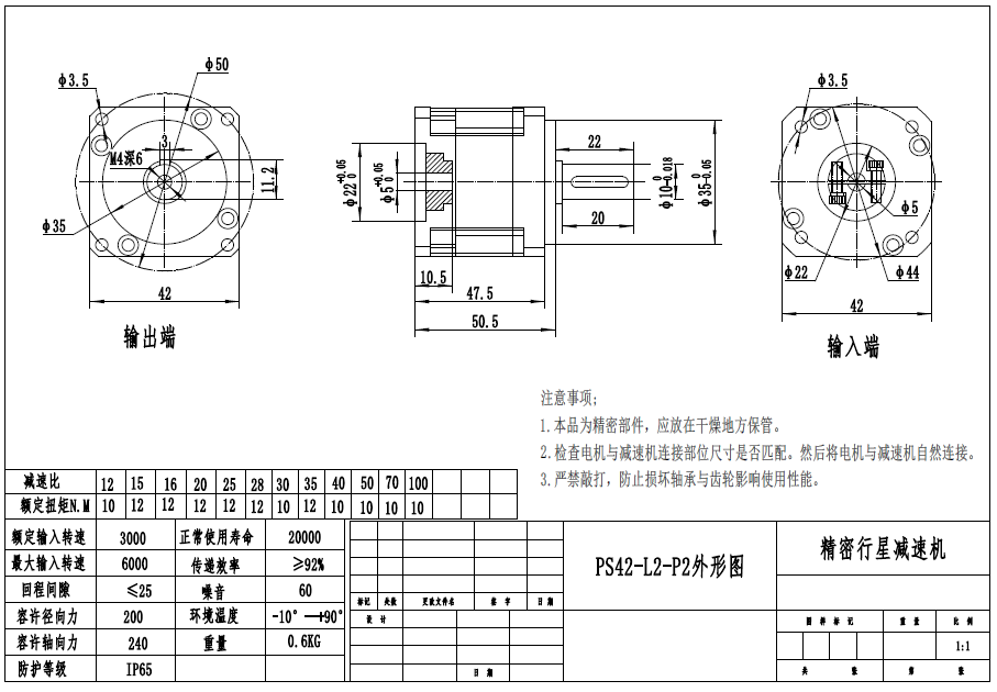 1116f991-82b8-4814-baca-018cf5cbf308.png 1116f991-82b8-4814-baca-018cf5cbf308.png