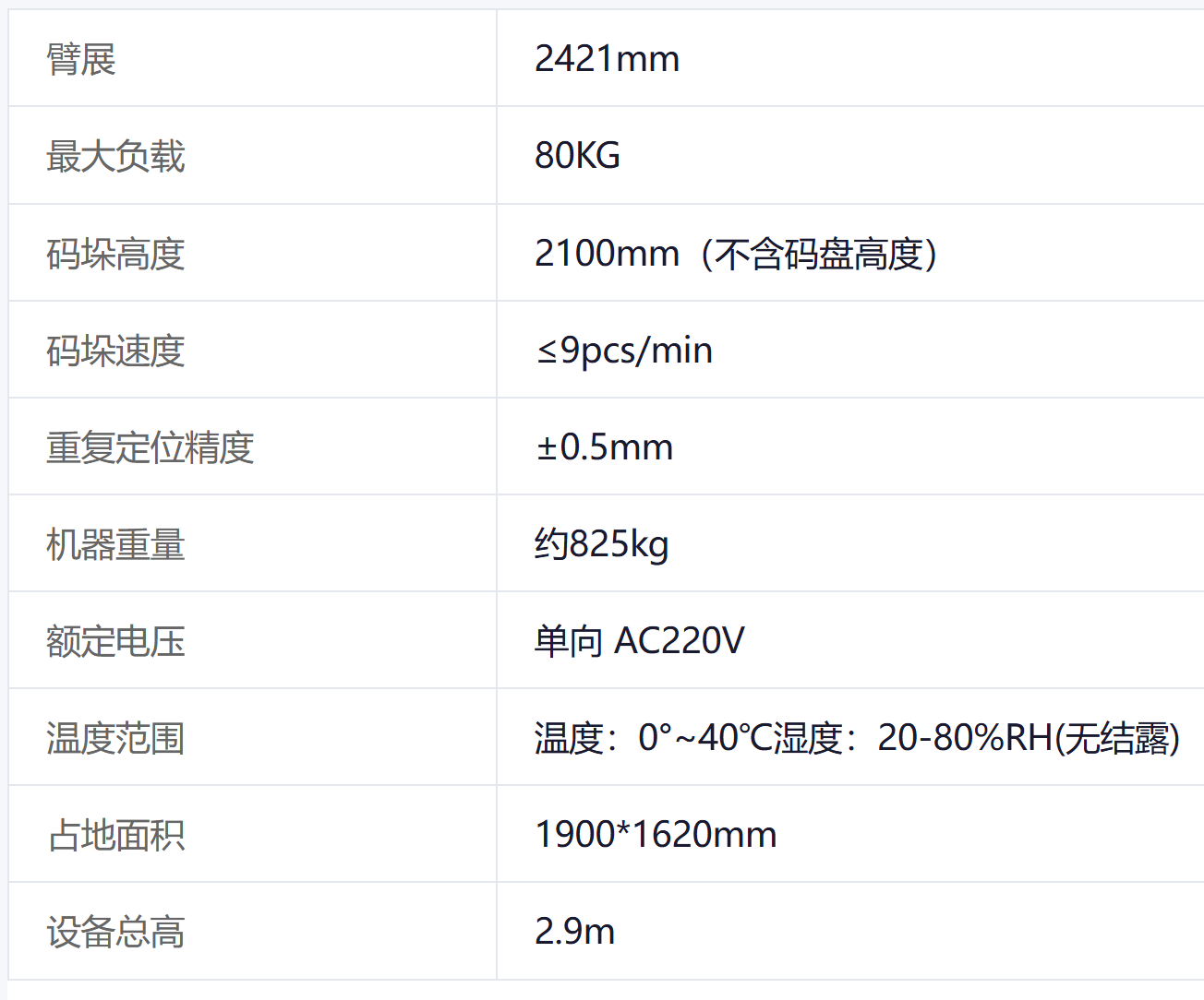 227374b2-91ca-4f2a-a80b-bb4358b07b35.png